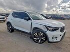 2023 Volvo Xc40 Plus White vin: YV4K92HW5P2921404