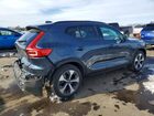 2026 Volvo Xc40 Plus Синий vin: YV4K92UC1T2736157