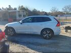 2023 Volvo Xc60 B5 Ultimate Bright Theme White vin: YV4L12DA6P1352459