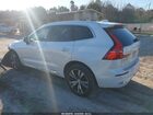 2023 Volvo Xc60 B5 Ultimate Bright Theme White vin: YV4L12DA6P1352459