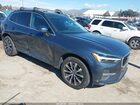 2023 Volvo Xc60 B5 Core Black vin: YV4L12DV6P1211507