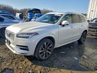 2024 Volvo Xc90 Plus White vin: YV4L12PE0R1185484