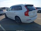 2024 Volvo Xc90 B5 Plus Bright Theme Белый vin: YV4L12PE9R1222080