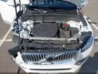 2024 Volvo Xc90 B5 Plus Bright Theme Белый vin: YV4L12PE9R1222080