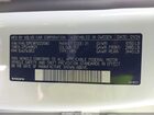 2024 Volvo Xc90 B5 Plus Bright Theme Белый vin: YV4L12PE9R1222080