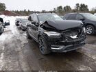 2023 Volvo Xc90 B5 Plus Black vin: YV4L12PN9P1921500