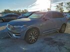 2023 Volvo Xc90 Plus Серый vin: YV4L12PNXP1952576