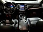 2023 Volvo Xc90 Core Silver vin: YV4L12PV2P1917675