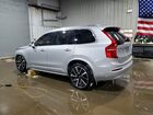 2023 Volvo Xc90 Core Silver vin: YV4L12PV2P1917675