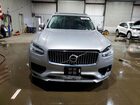 2023 Volvo Xc90 Core Silver vin: YV4L12PV2P1917675