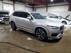 2023 Volvo Xc90 Core Silver vin: YV4L12PV2P1917675