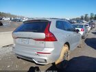 2024 Volvo Xc60 B5 Plus Dark Theme Серый vin: YV4L12RL1R1884893
