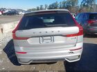 2024 Volvo Xc60 B5 Plus Dark Theme Серый vin: YV4L12RL1R1884893