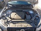 2024 Volvo Xc60 B5 Plus Dark Theme Серый vin: YV4L12RL1R1884893