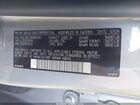 2024 Volvo Xc60 B5 Plus Dark Theme Серый vin: YV4L12RL1R1884893