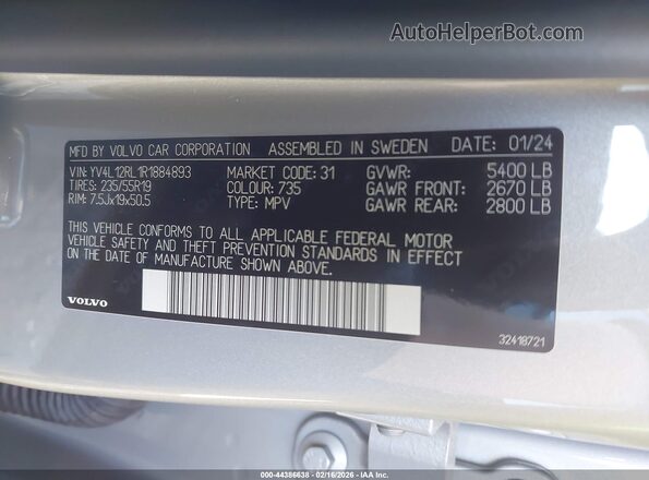 YV4L12RL1R1884893 2024 VOLVO XC60 Серый Вид подкапотного пространства