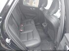 2024 Volvo Xc60 B5 Plus Dark Theme Black vin: YV4L12RL4R1884046 2024 Volvo Xc60 B5 Plus Dark Theme Black vin: YV4L12RL4R1884046