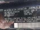 2024 Volvo Xc60 B5 Plus Dark Theme Black vin: YV4L12RL4R1884046 2024 Volvo Xc60 B5 Plus Dark Theme Black vin: YV4L12RL4R1884046