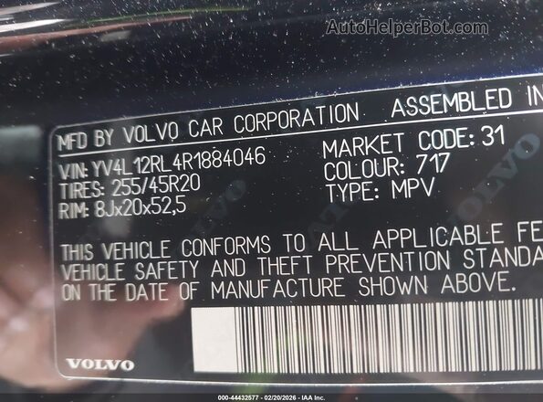 YV4L12RL4R1884046 2024 VOLVO XC60 Black Вид підкапотного простору