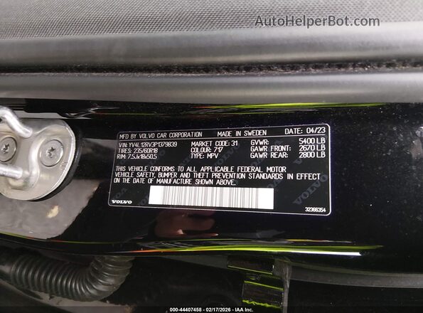 YV4L12RV3P1379839 2023 VOLVO XC60 Черный Вид подкапотного пространства