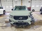2025 Volvo Xc40 Plus Gray vin: YV4L12UC4S2592811
