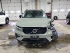 2025 Volvo Xc40 Plus Gray vin: YV4L12UC4S2592811 Damage: Front Bumper, Broken, Replacement Required