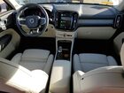 2025 Volvo Xc40 Plus Белый vin: YV4L12UC7S2491410