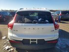 2025 Volvo Xc40 Plus Белый vin: YV4L12UC8S2472302