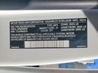 2025 Volvo Xc40 Plus Белый vin: YV4L12UC8S2472302