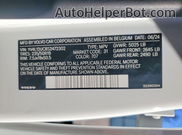 YV4L12UC8S2472302 2025 VOLVO XC40 Белый Панорамный вид салона 360°