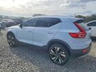 2024 Volvo Xc40 Plus Синий vin: YV4L12UE0R2270842