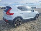 2024 Volvo Xc40 Plus Синий vin: YV4L12UE0R2270842