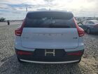 2024 Volvo Xc40 Plus Синий vin: YV4L12UE0R2270842
