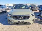 2025 Volvo Xc40 Plus Green vin: YV4L12UE4S2547336