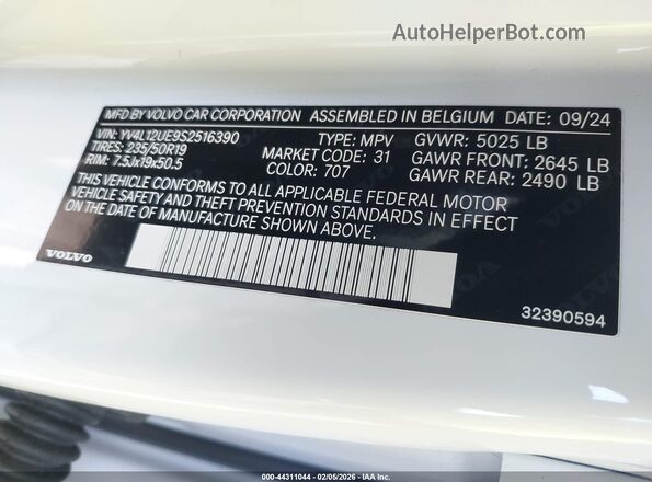 YV4L12UE9S2516390 2025 VOLVO XC40 Белый Вид подкапотного пространства