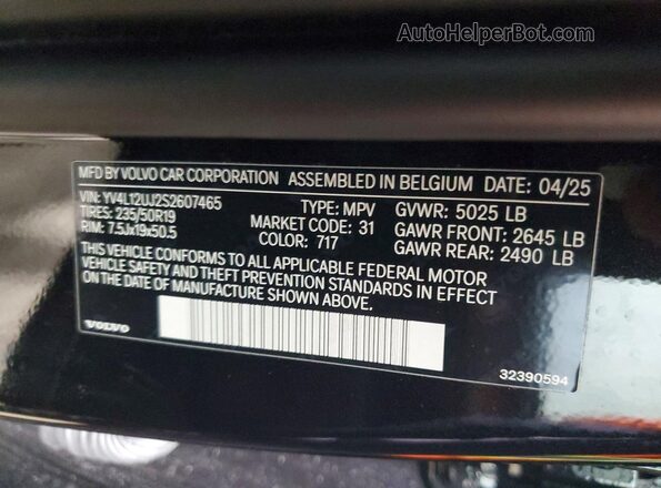 YV4L12UJ2S2607465 2025 VOLVO XC40 Черный Панорамный вид салона 360°