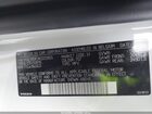 2024 Volvo Xc40 B5 Core Bright Theme Белый vin: YV4L12UK3R2222855