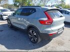 2024 Volvo Xc40 B5 Plus Dark Theme Серебряный vin: YV4L12UL2R2234830