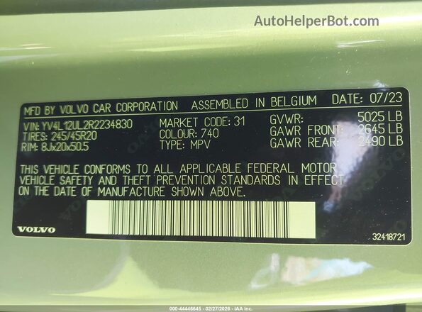 YV4L12UL2R2234830 2024 VOLVO XC40 Серебряный Вид подкапотного пространства