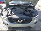 2024 Volvo Xc40 B5 Plus Dark Theme Серебряный vin: YV4L12UL2R2234830