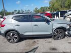 2024 Volvo Xc40 B5 Plus Dark Theme Серебряный vin: YV4L12UL2R2234830