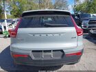 2024 Volvo Xc40 B5 Plus Dark Theme Серебряный vin: YV4L12UL2R2234830