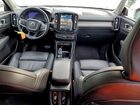 2024 Volvo Xc40 Plus Белый vin: YV4L12UL2R2285647