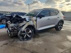 2024 Volvo Xc40 Plus Gray vin: YV4L12UL3R2354443