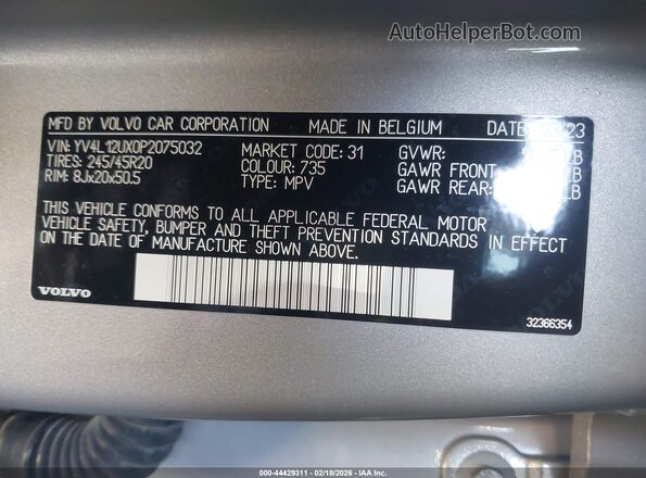 YV4L12UX0P2075032 2023 VOLVO XC40 Серебряный Вид подкапотного пространства