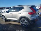 2023 Volvo Xc40 B5 Ultimate Dark Theme Серебряный vin: YV4L12UX0P2075032