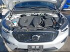 2023 Volvo Xc40 B5 Ultimate Dark Theme Серебряный vin: YV4L12UX0P2075032
