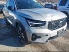 2023 Volvo Xc40 B5 Ultimate Dark Theme Серебряный vin: YV4L12UX0P2075032