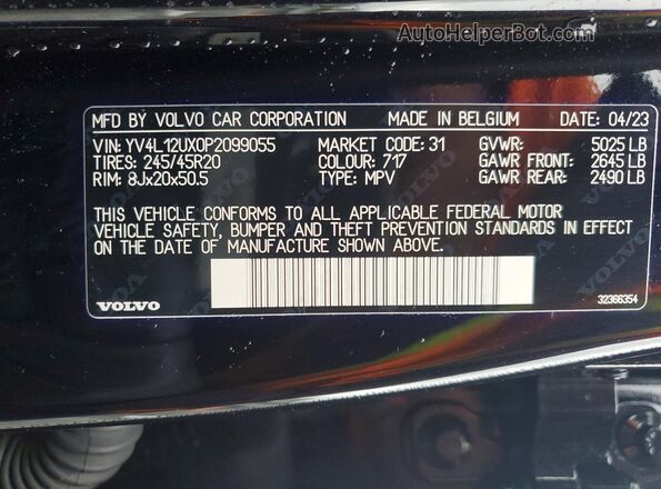 YV4L12UX0P2099055 2023 VOLVO XC40 Черный Вид наклейки с VIN-кодом