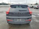 2023 Volvo Xc40 Ultimate Черный vin: YV4L12UX0P2099055 2023 Volvo Xc40 Ultimate Черный vin: YV4L12UX0P2099055